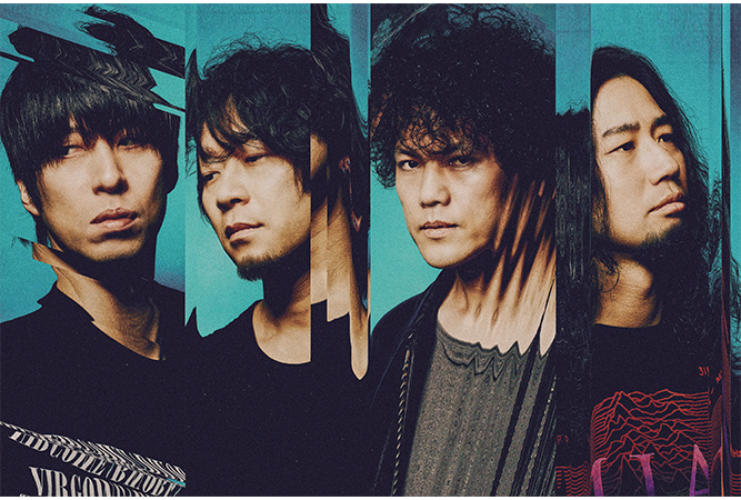 9mm Parabellum Bullet