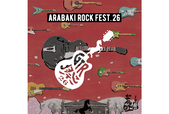 MICHINOKU PEACE SESSION GTR祭’26