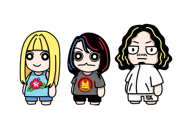 打首獄門同好会