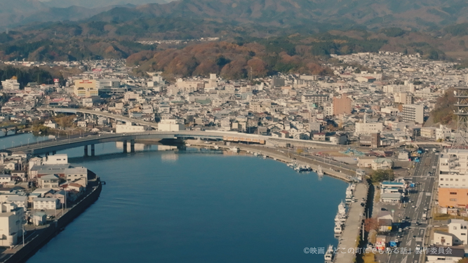 「どこの町にでもある話」