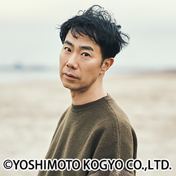 藤井隆