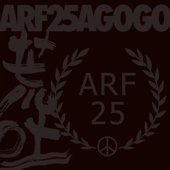 ARF 25 A GO GO　（for CAMPERS）