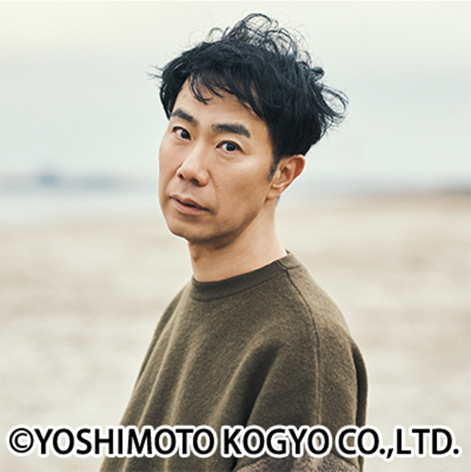 藤井隆