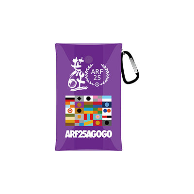 GOODS