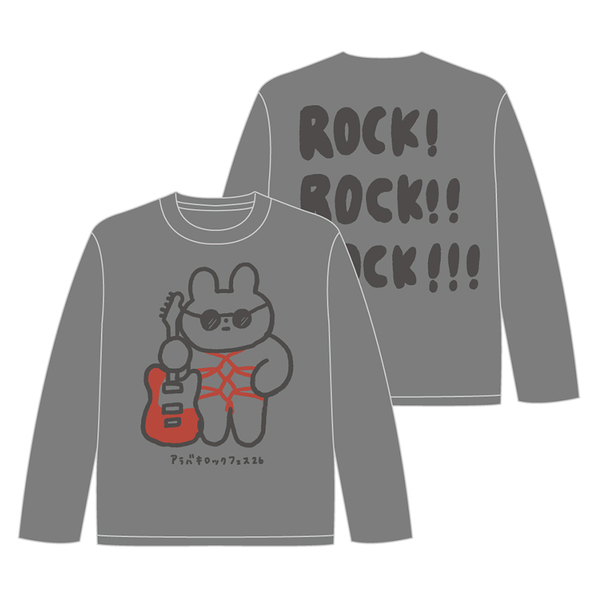 荒吐×きっこうちゃん ROCKロングスリーブTシャツ