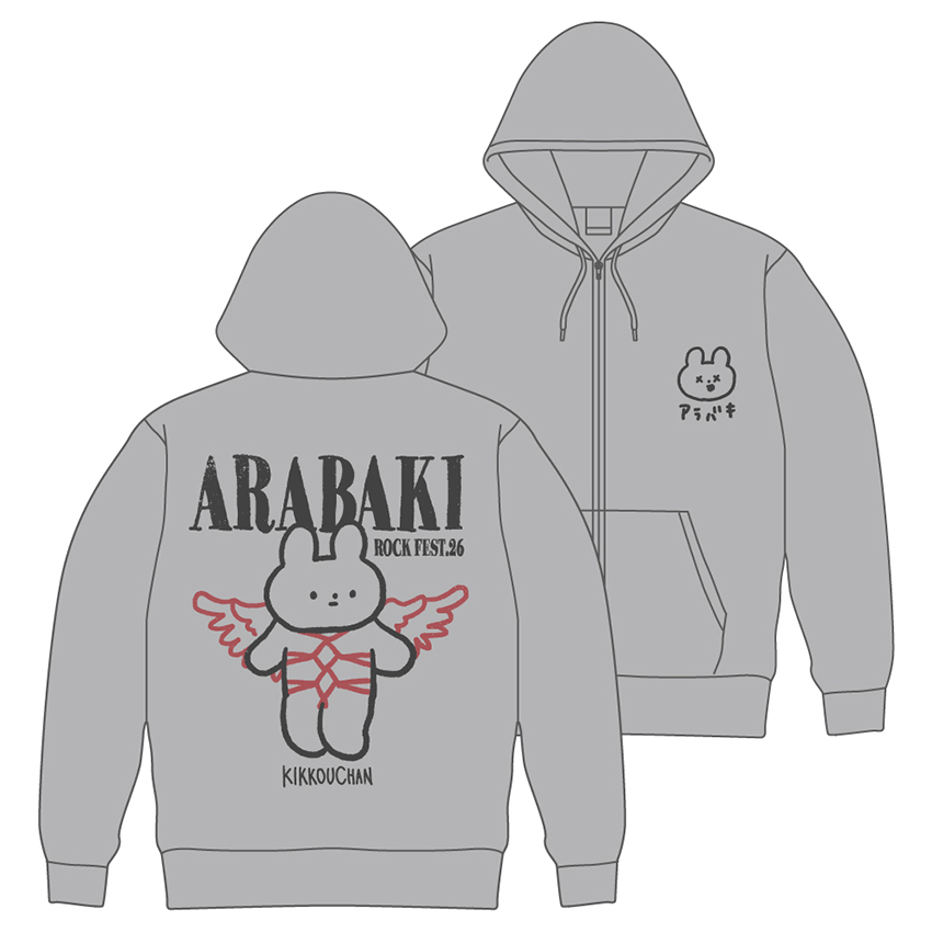 荒吐×きっこうちゃん エンジェル ジップパーカー