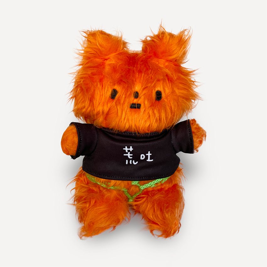 荒吐×きっこうちゃん Tシャツぬいぐるみ