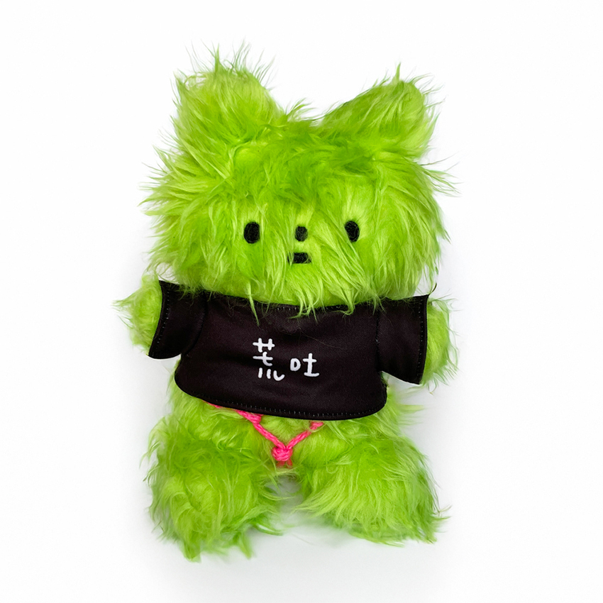 荒吐×きっこうちゃん Tシャツぬいぐるみ