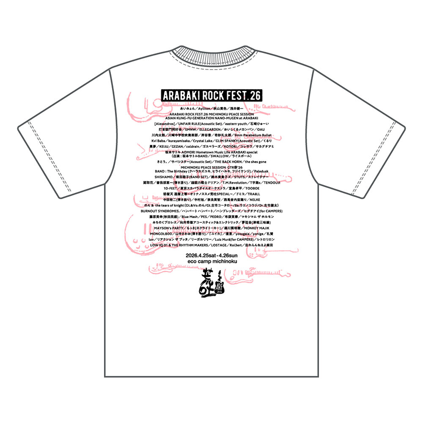 オフィシャルTシャツ_A