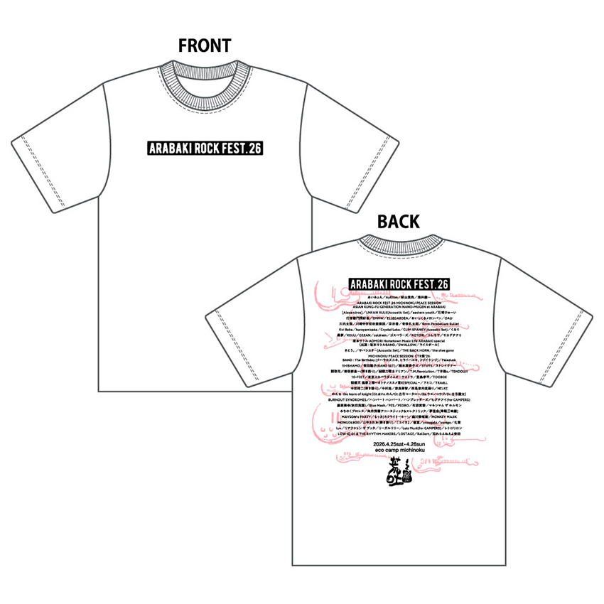 オフィシャルTシャツ_A