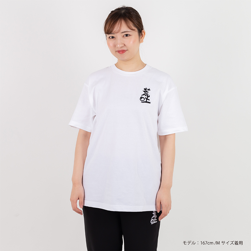 刺繍Tシャツ(ホワイト)