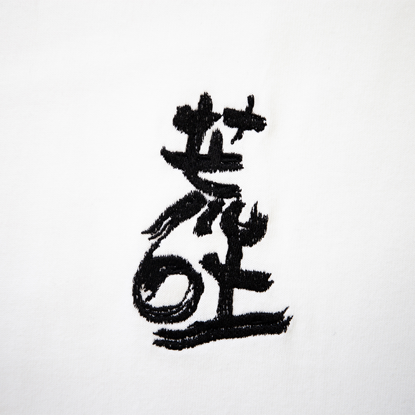 刺繍長袖Tシャツ(ホワイト)