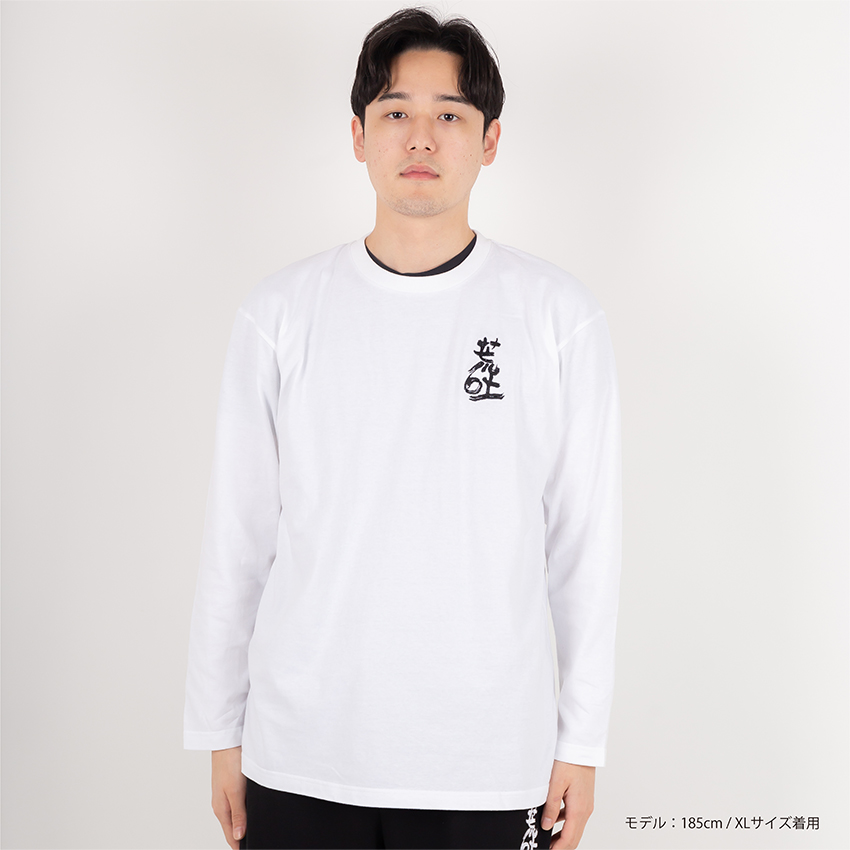 刺繍長袖Tシャツ(ホワイト)