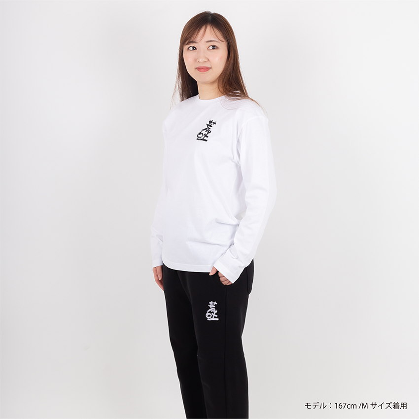 刺繍長袖Tシャツ(ホワイト)