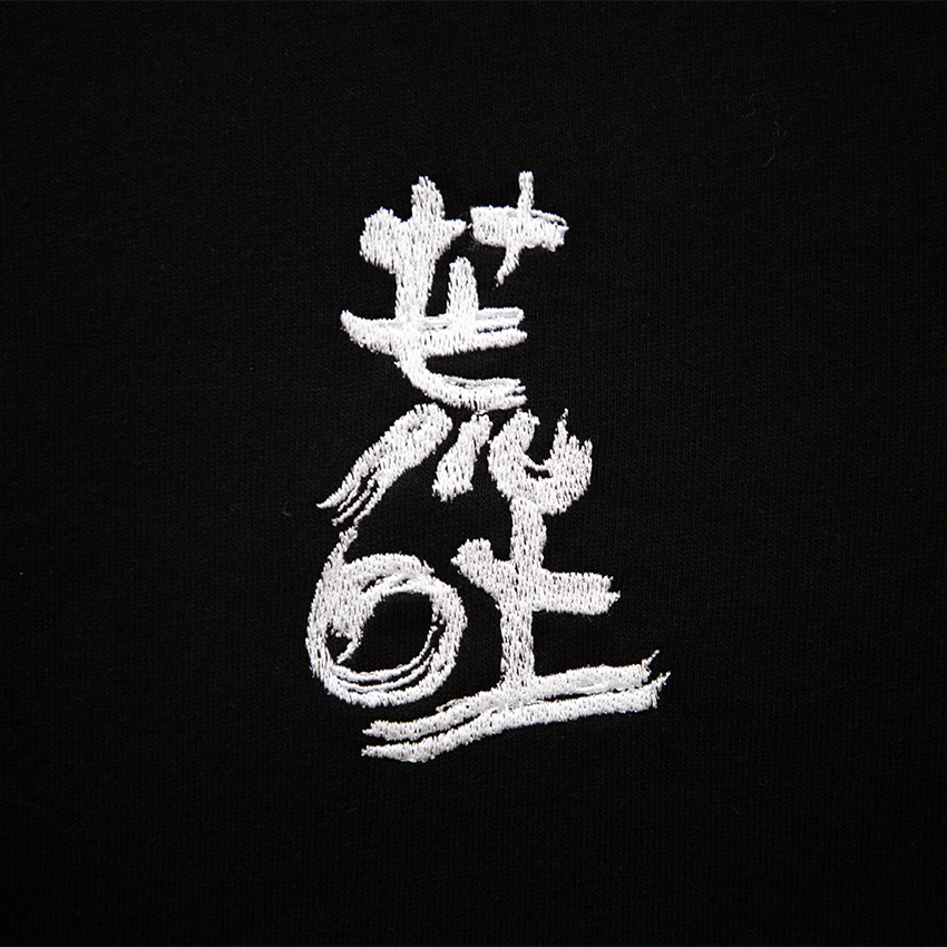 刺繍長袖Tシャツ(ブラック)