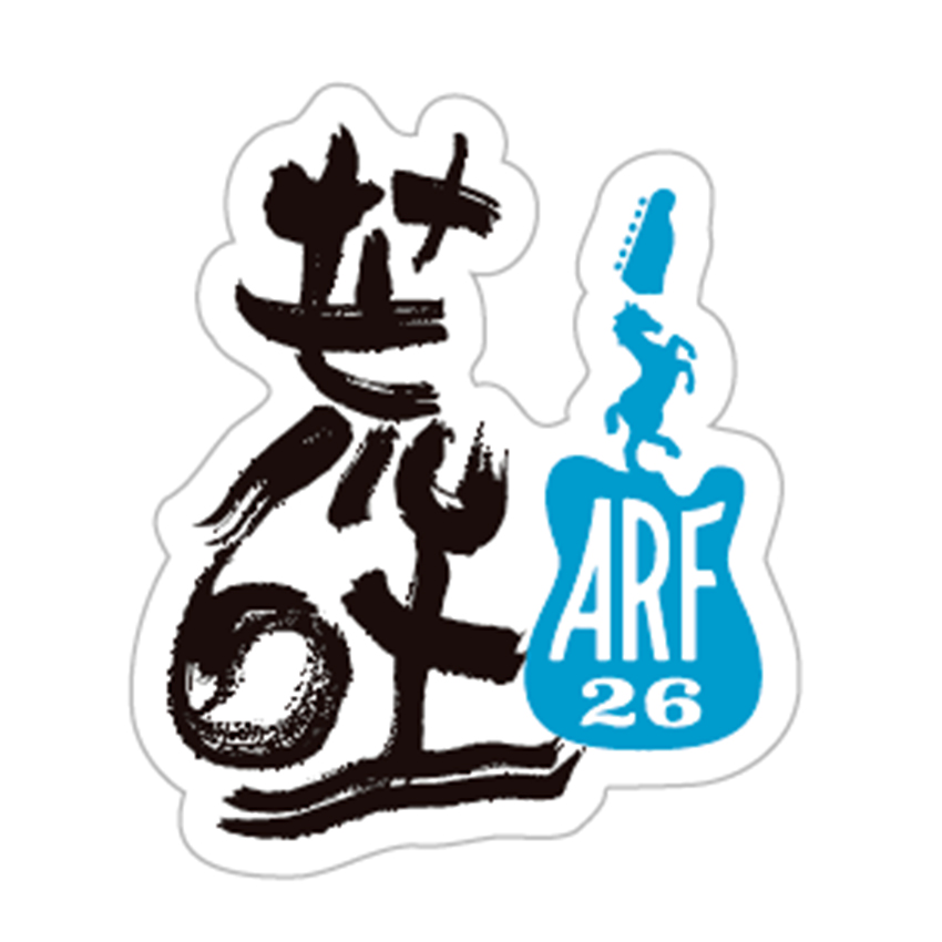 刺繍長袖Tシャツ(ブラック)