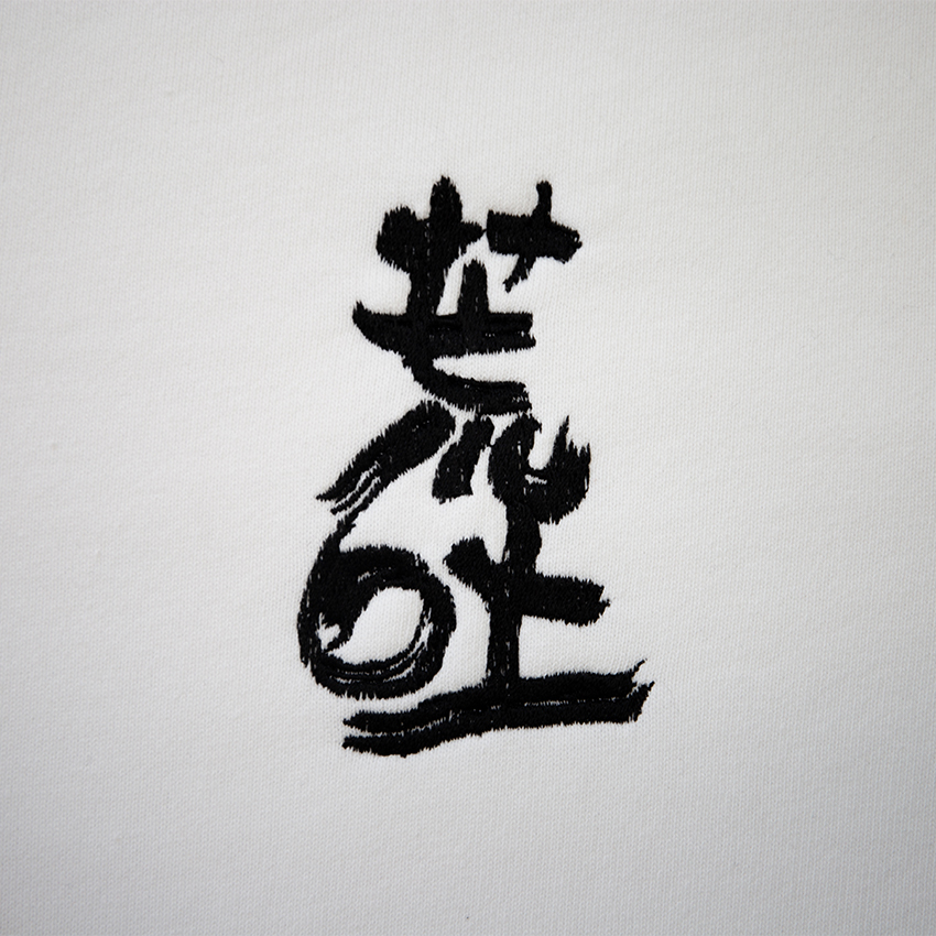 刺繍トレーナー（ホワイト）