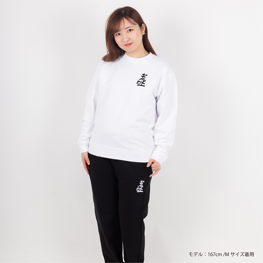 刺繍トレーナー（ホワイト）