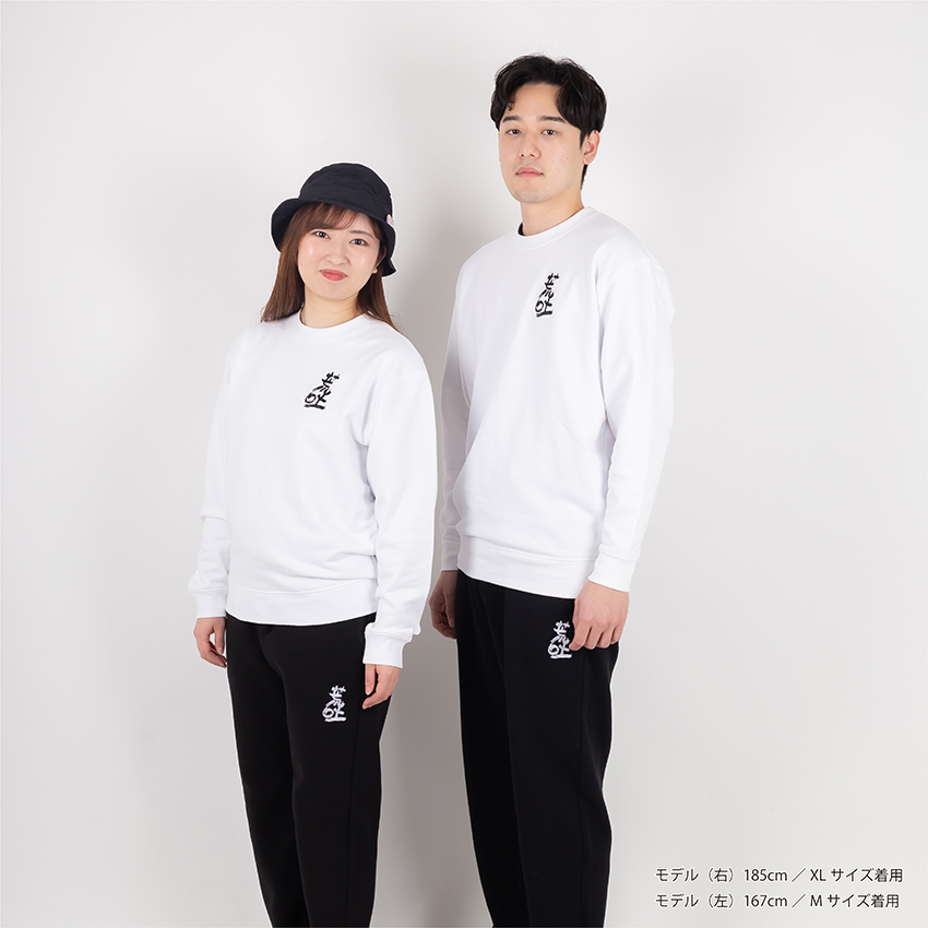 刺繍トレーナー（ホワイト）