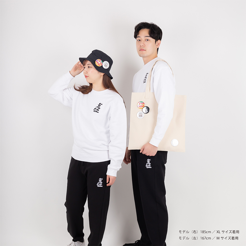 刺繍トレーナー（ホワイト）