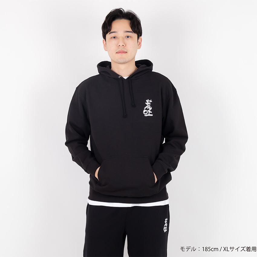 刺繡パーカー(ブラック)