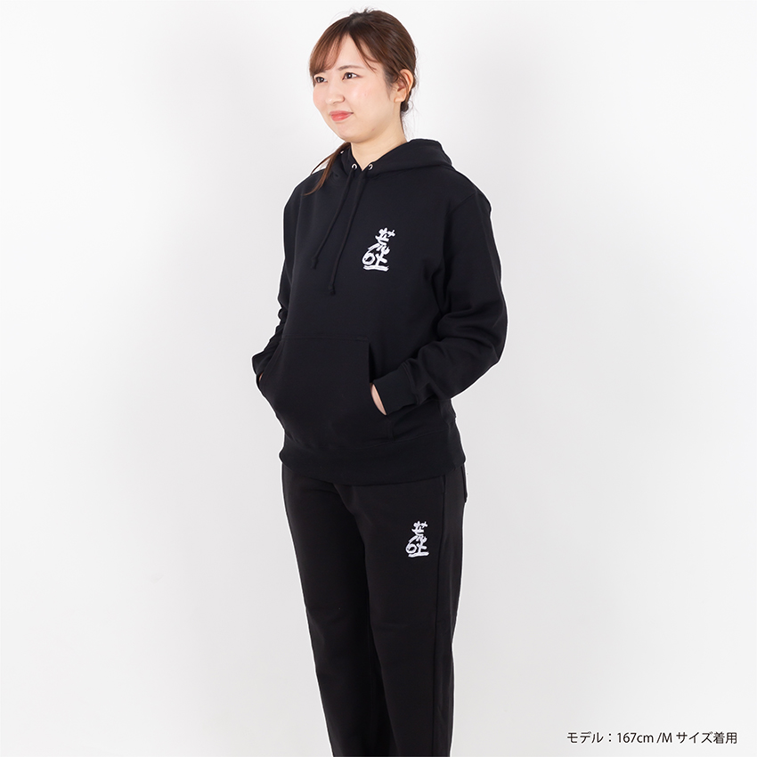 刺繡パーカー(ブラック)