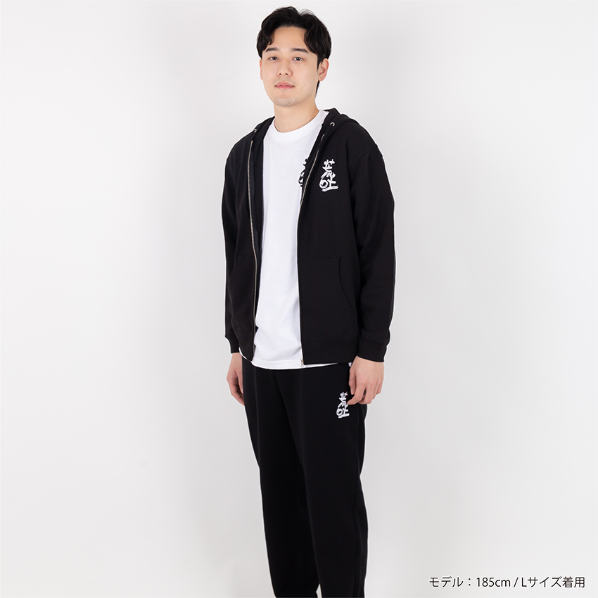 刺繍ジップパーカー（ブラック）