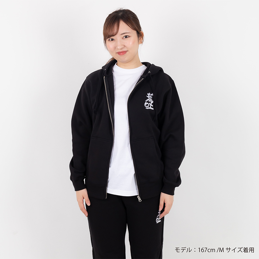 刺繍ジップパーカー（ブラック）