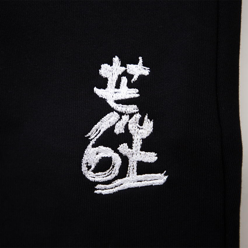 刺繍スウェットパンツ(ブラック)