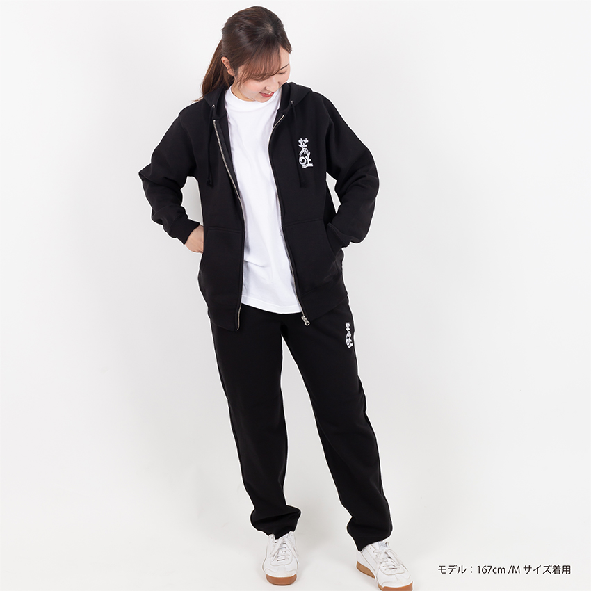 刺繍スウェットパンツ(ブラック)