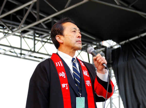 川崎町長 小山 修作