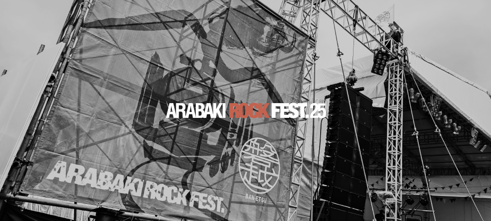 ARABAKI ROCK FEST.23