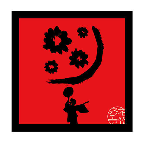 花笠スクエア ＜HANAGASA SQUARE＞