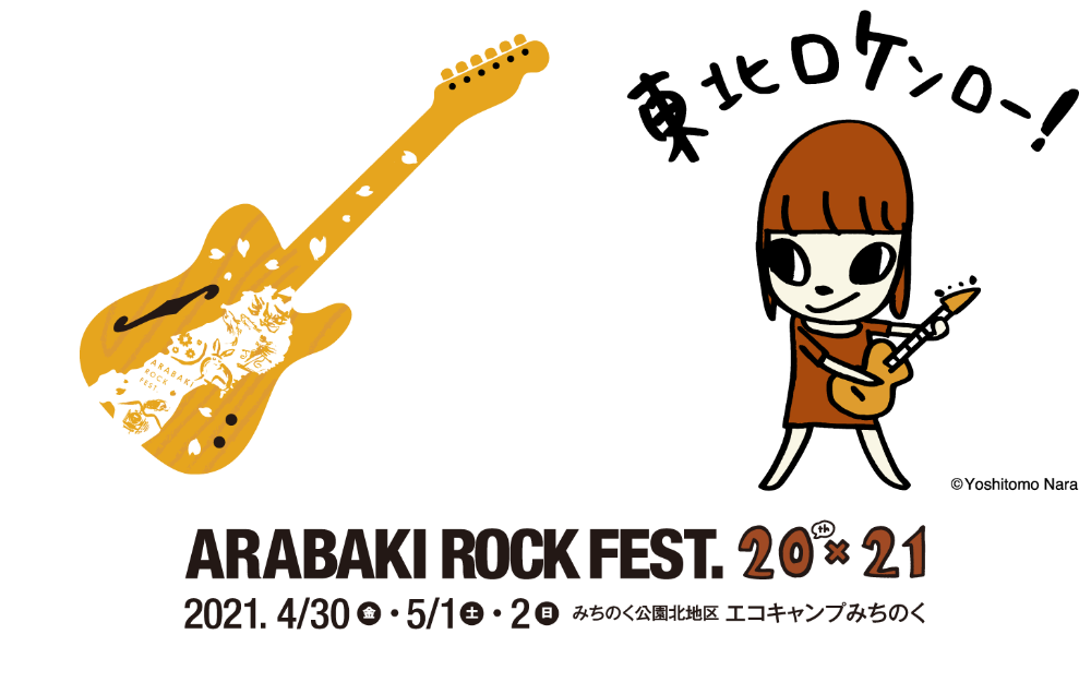 Arabaki Rock Fest 21